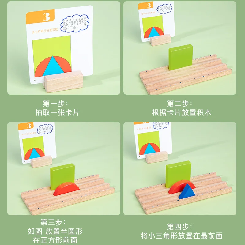 3D Color Shape Recognize Toys Sets Building Blocks Kids Early Educational Bricks Wooden Stack Block Sets Gifts for Children