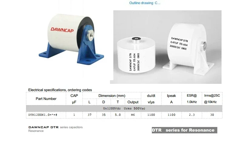 DTR MKPH-R 3000V DC 0.47UF High-frequency High-voltage Resonant Capacitor 70A