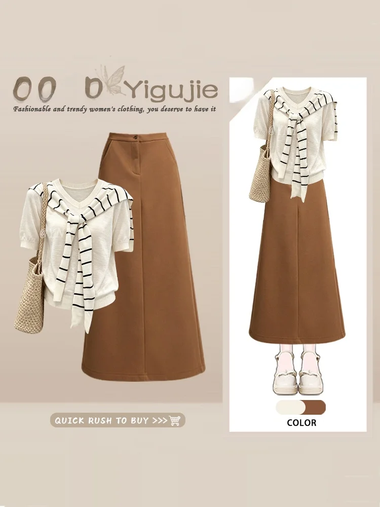 Retro Hong Kong Style Striped Shoulder Wrap Short Sleeve Women's Summer Slimming Two-Piece Set High Waist Midi Skirt Knitted Top