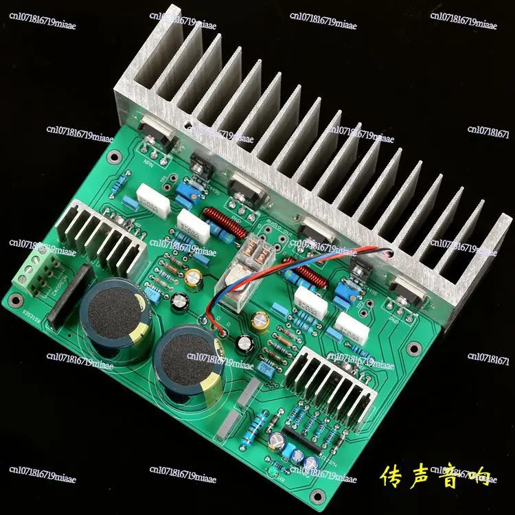 UPC1298V Dual Channel 80w * 2 Rear Stage Power Amplifier Board PK LM3886