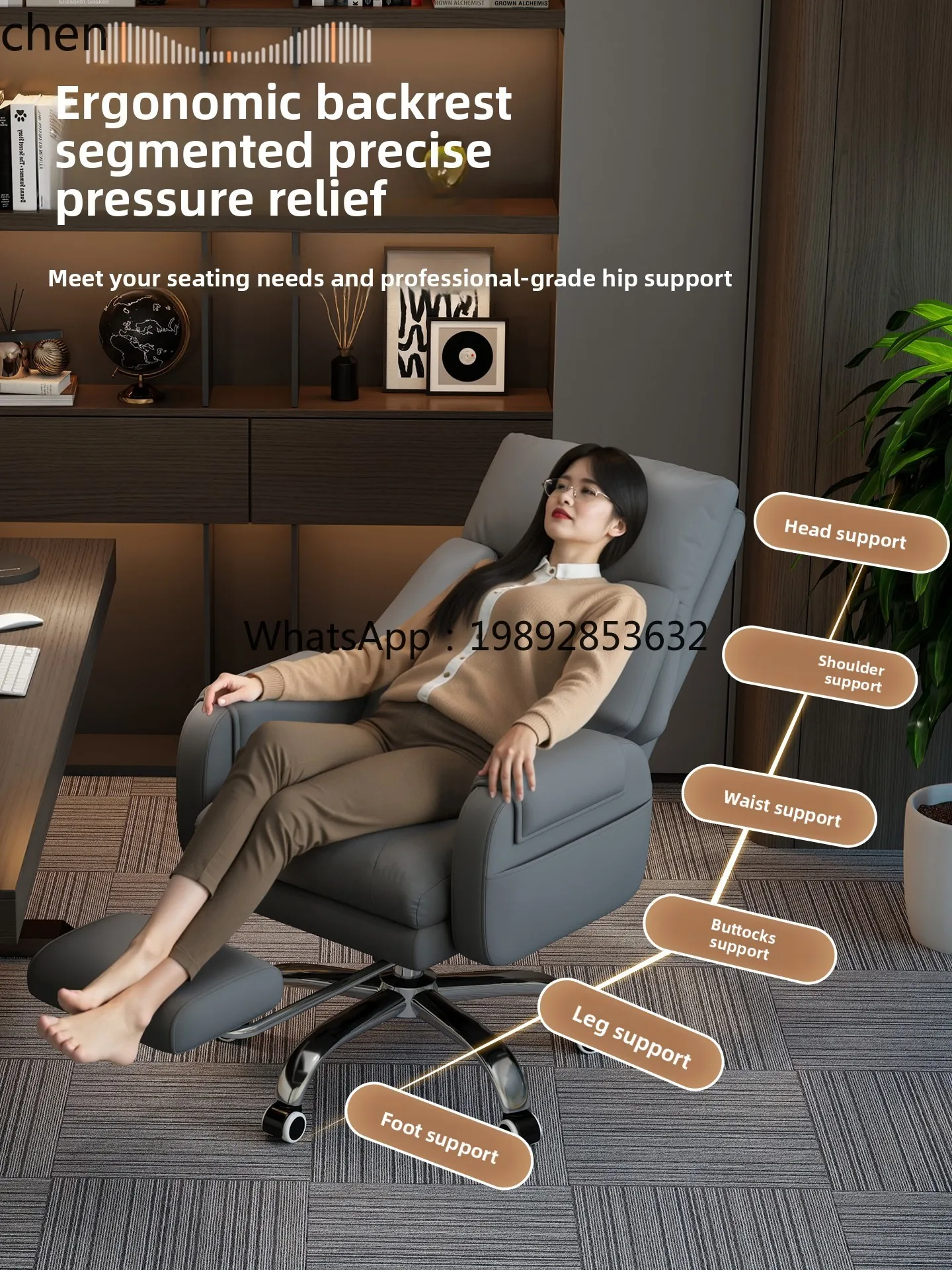 Office Chair Home Comfortable Long Sitting Business Sofa Seat Leisure Reclining Computer Study Office