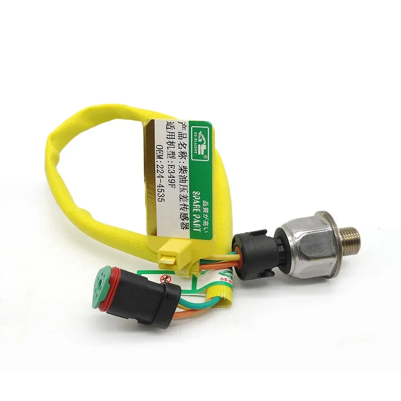 

JJ Tool AccessoriesExcavator Parts for E349F Diesel Differential Pressure Sensor 224-4535