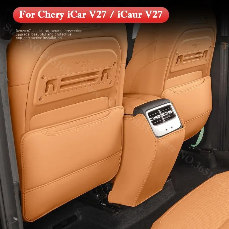 

For Chery iCar V27 iCaur V27 Leather Car Seat Back Kick Protector Mat Rear Armrest Anti Kick Protective Pad Auto Accessories