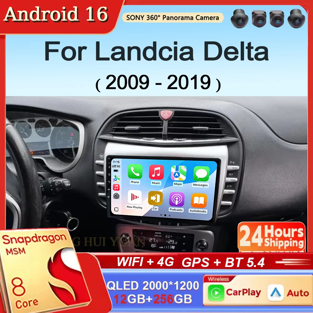 Android 16 For Landcia Delta 2009 - 2019 CarPlay&Auto Car Radio Stereo GPS Navigation Multimedia Player Wireless WIFI BT FM