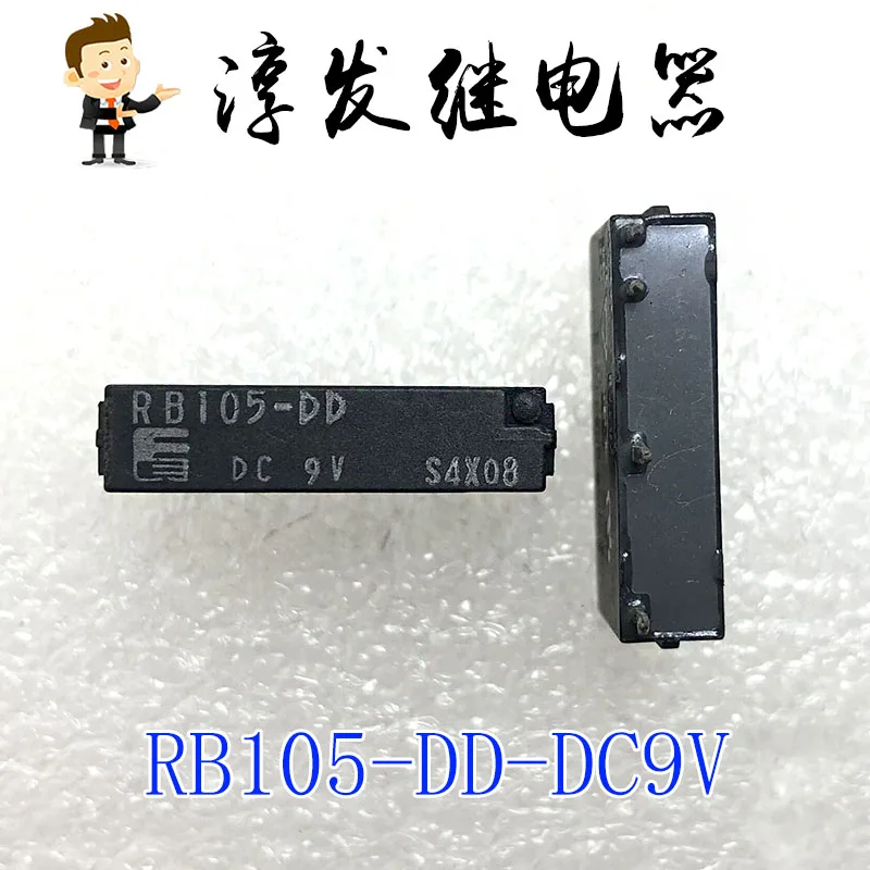 Free shipping  RB104-DE-DC24V RB105-DE/DD/DC-DC4.5/9/24V  45A   10pcs  Please leave a message