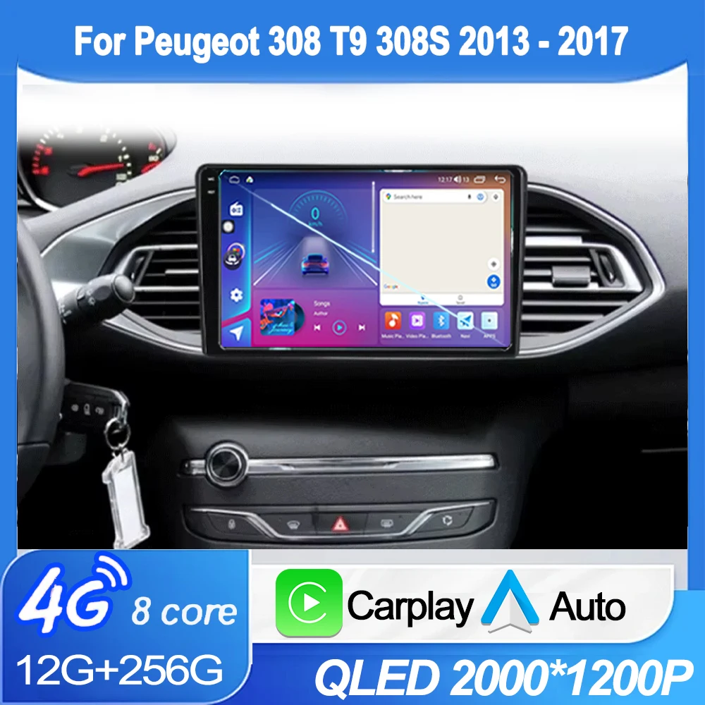 Car Radio For Peuge… - image