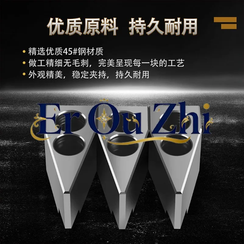 Hydraulic Chuck Lengthened and Heightened Soft Claws, Three Claws Can Be Customized, Hydraulic Raw Claws 6 Inches
