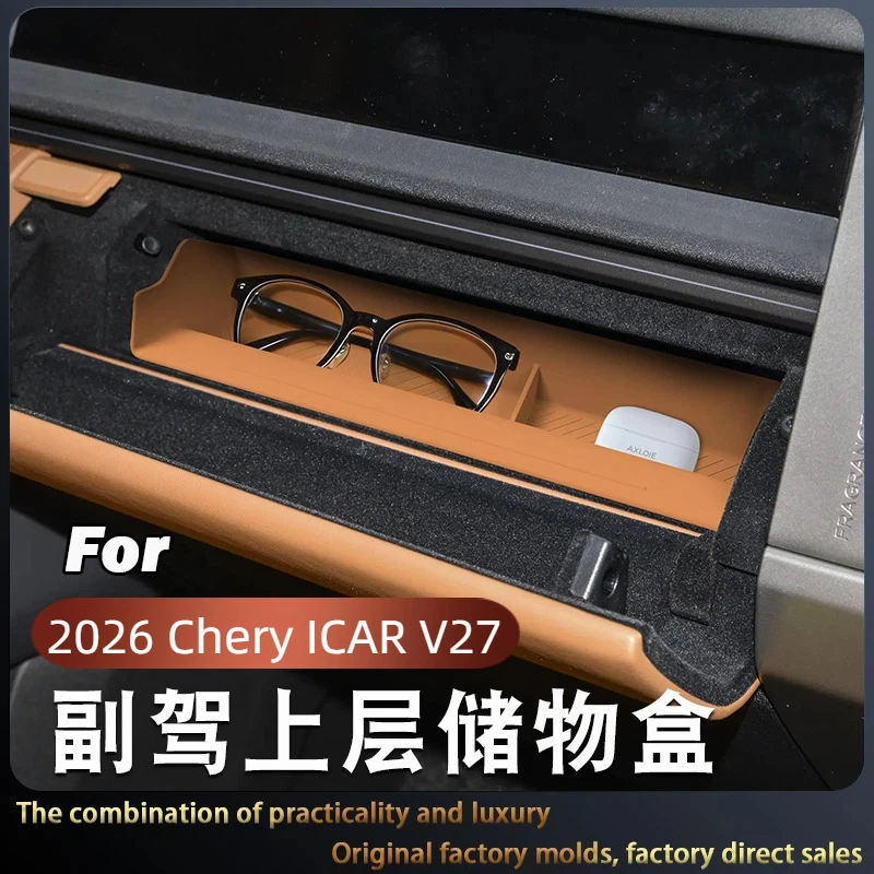 Suitable for 2026 Chery ICAR V27 Passenger Upper Storage Box Central Control Silicone Mat Interior Accessories