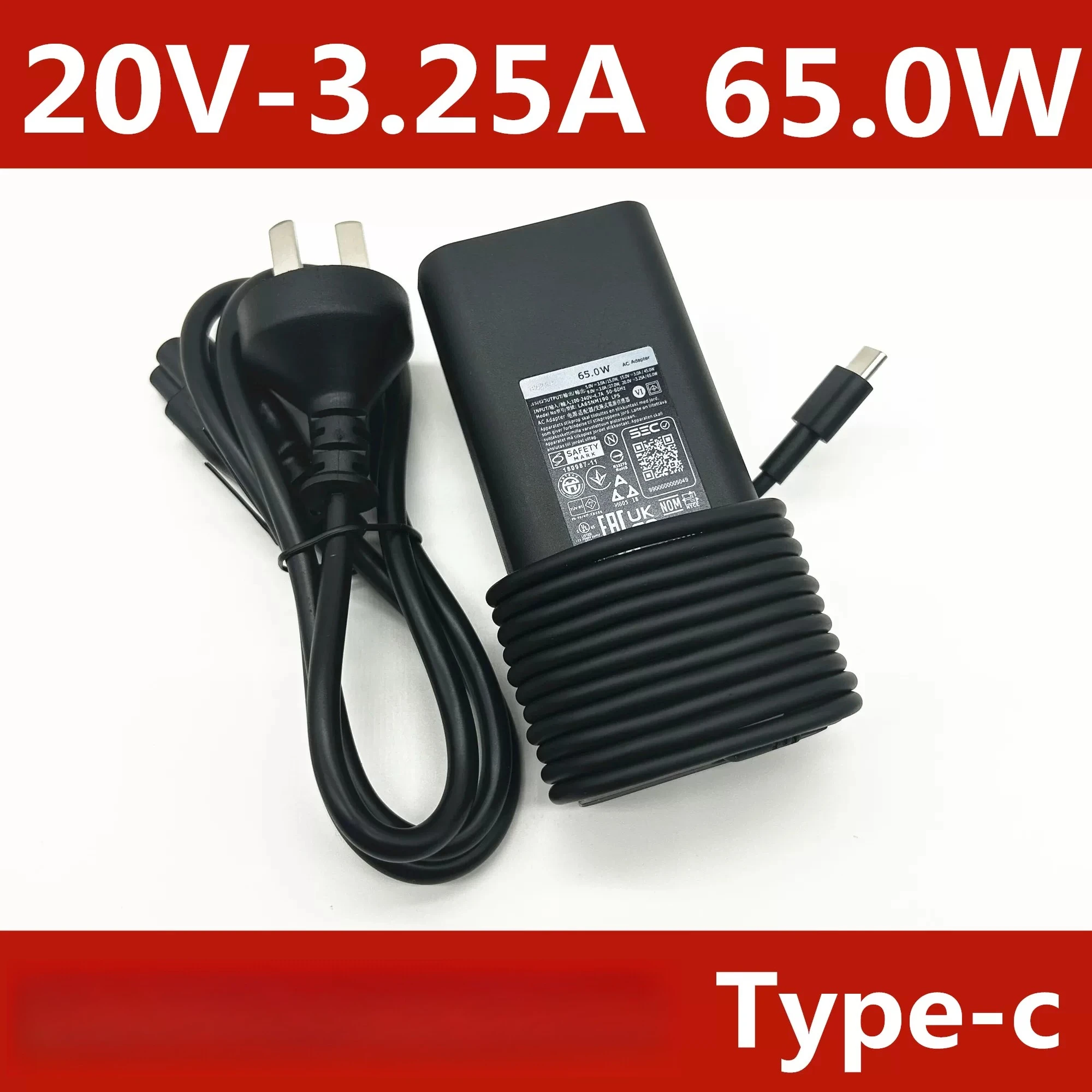 For Dell 5th Generation 5330 5430 5530 65W Power Adapter TYPE-C 20V3.25A