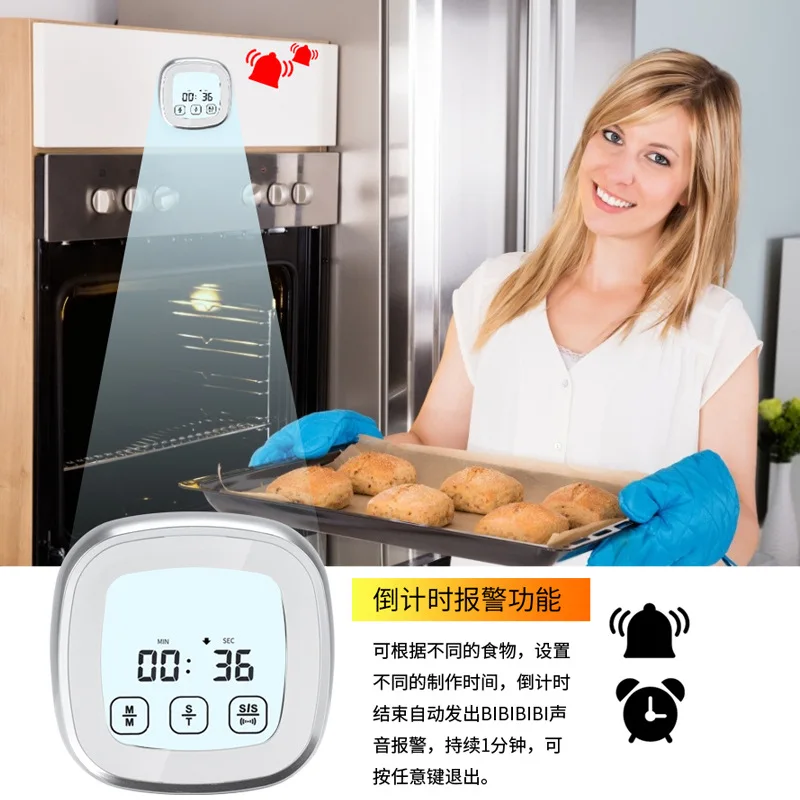 

Беспроводной пищевой термометр с сенсорным экраном, кухонный электронный таймер, многофункциональный домашний термометр для барбекю