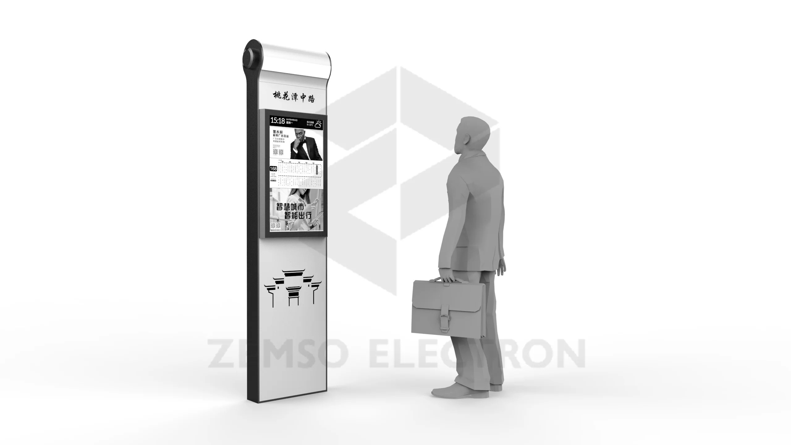 Bus station announcer system e-ink display big outdoor e-ink signage