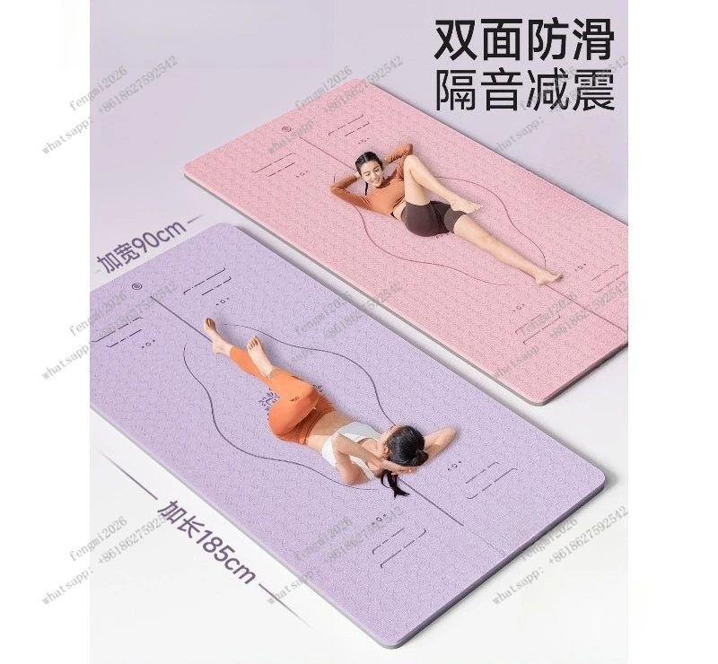 2026 New Yoga Mat Anti-slip Shock Absorption Thick Wide Fitness Mat for Home Workout