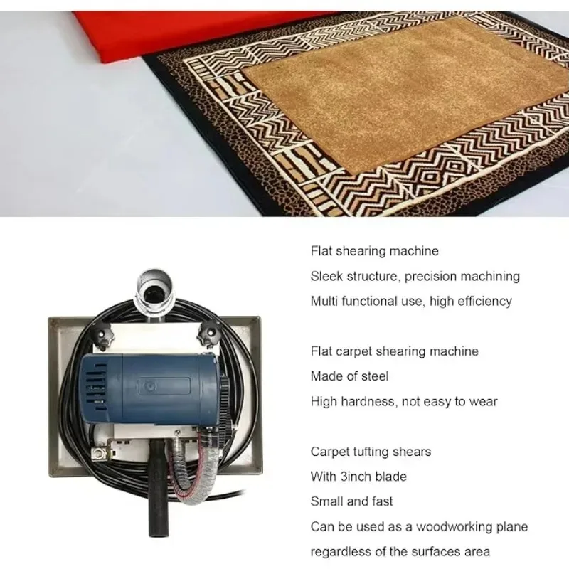 Tufted Rug Carpet Flatter Shear Machine Strong Power P1ortable Carpet Leveling Shearing Flatting Machine for Tufting Rugs