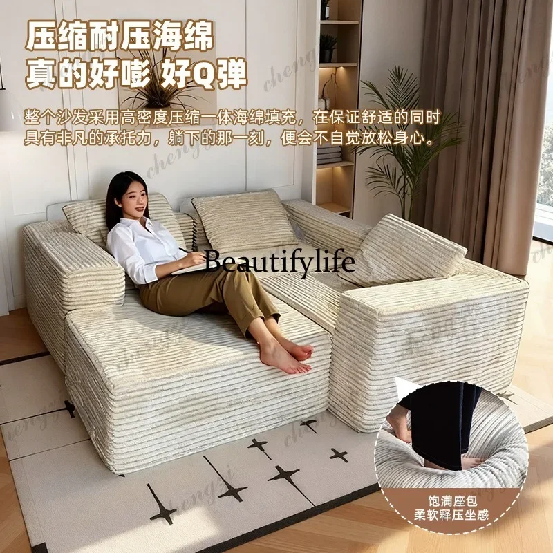 03 compression sofa corduroy combination sofa tofu block L-shaped multi-functional compression sofa