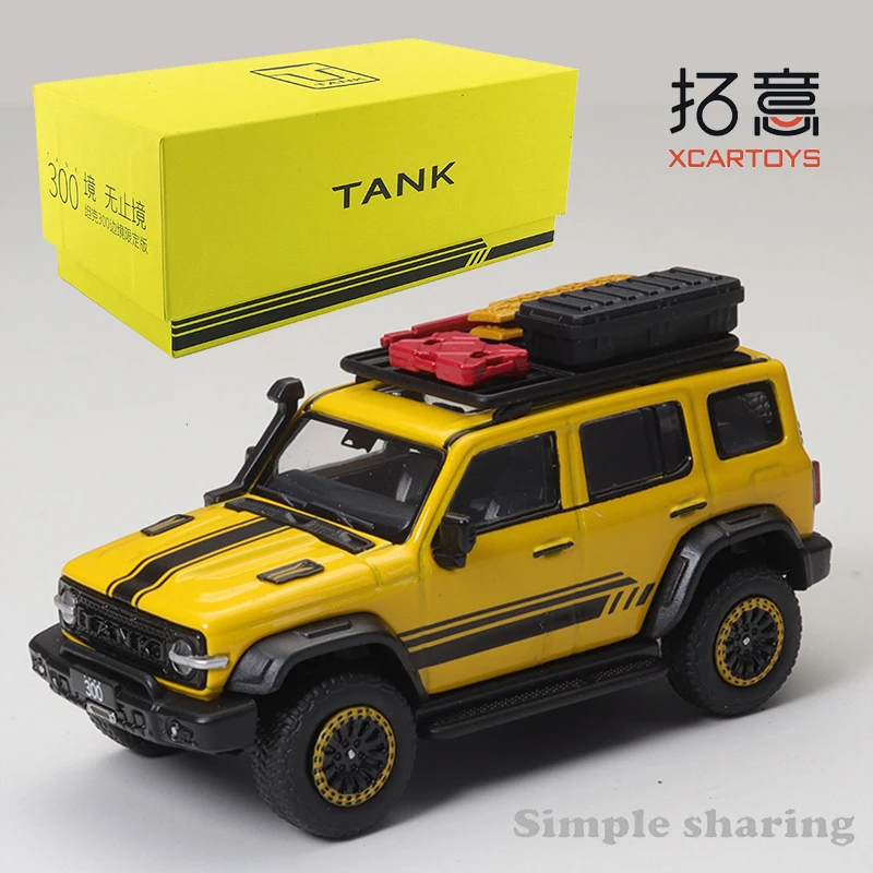 XCarToys-tanque 1/64 Off-rood Edition, modelo de coche de aleación naranja fundido a presión, regalo de colección de juguetes, 300