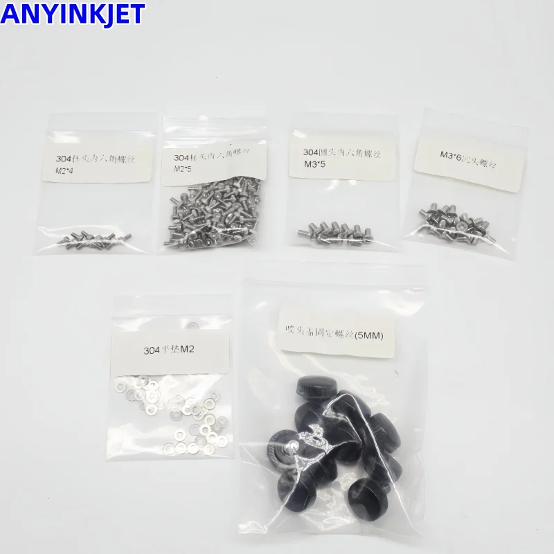 for Domino A100 AX150 printhead head screw kits for Domino A100 A200 A300 Printer