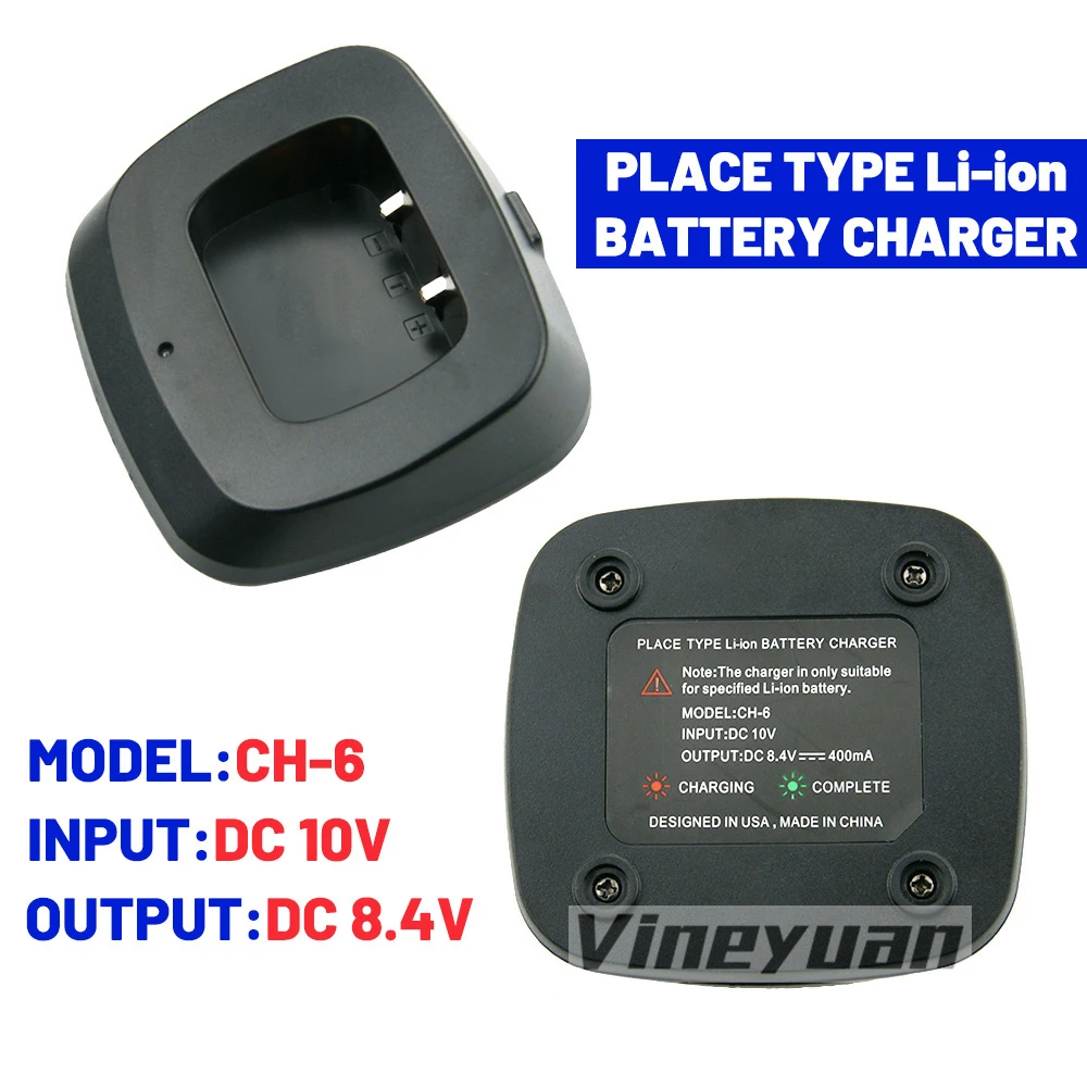 Walike Talkie ฐานสำหรับ Baofeng GT-3 GT-3TP GT3 GT3TP & GT-3 Mark-II Mark-IIITwo วิทยุพร้อมอะแดปเตอร์ (รุ่น CH-5,origina