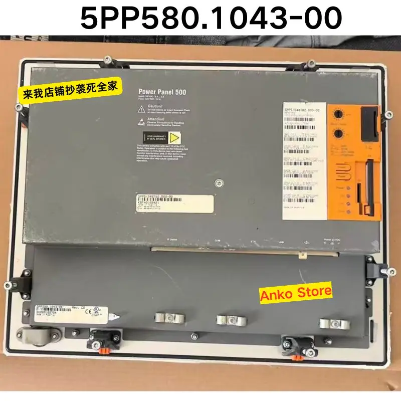 Second-hand test OK  5PP580.1043-00 touch screen