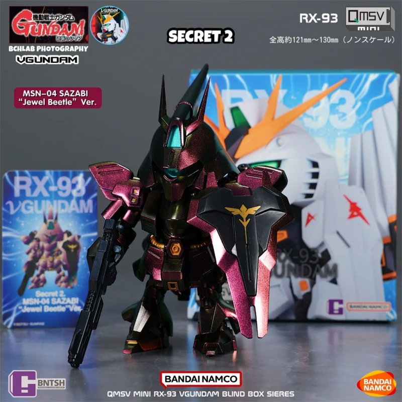 

В наличии Bandai Qmsv Mini Niugaoda Rx-93 V Gundam глухая коробка фигурка анимация периферийный подарок