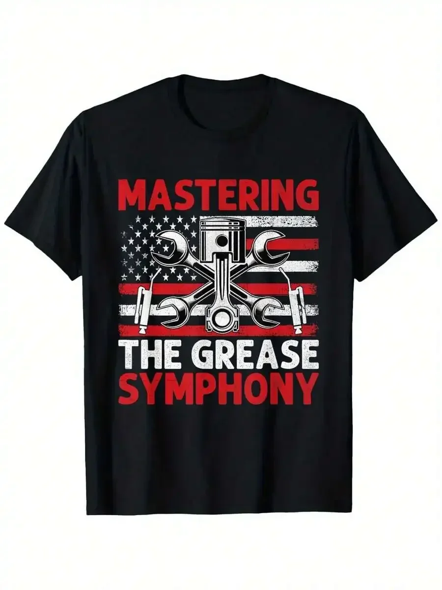 USA Flag Wrench Car Funny Auto Mechanic Garage Patriotic T-Shirt, Loose Style New Unisex Short-Sleeved T-Shirt, Casual And Comfo
