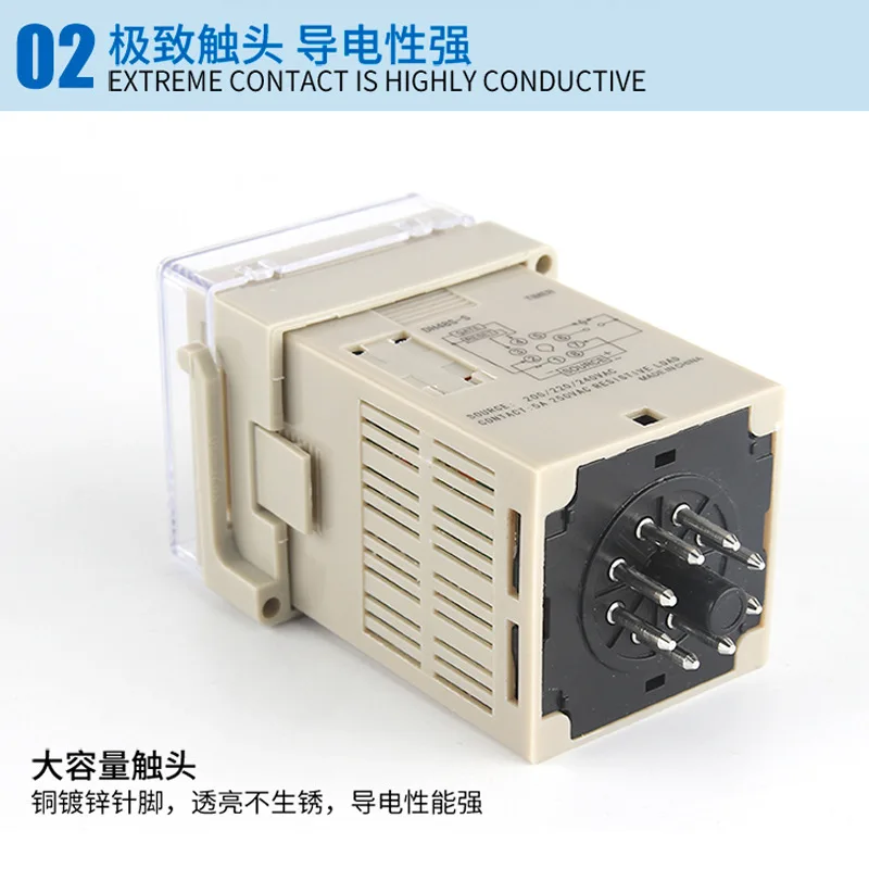 DH48S-S digital display 1Z 2Z time relay cycle time controller timing switch 220v24v12v