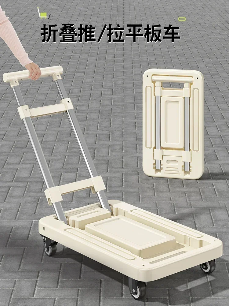 

trolley household pull goods folding portable shopping cart trolley trolley hand push express trailer hand pull cart