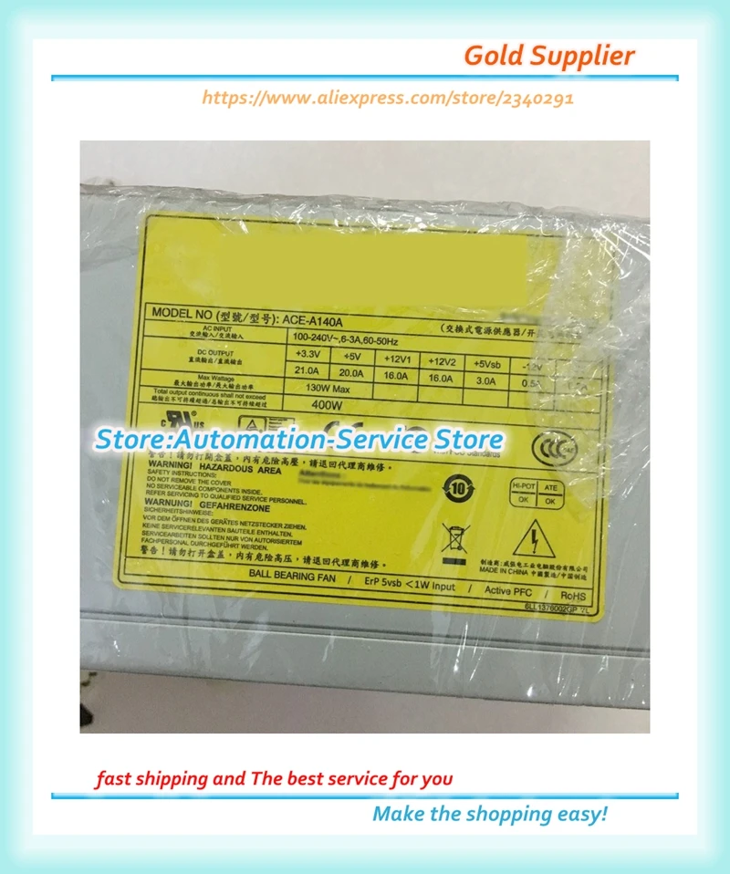 

IEIACE-A140A 400W ACE-A140A-S-R11 Industrial Equipment