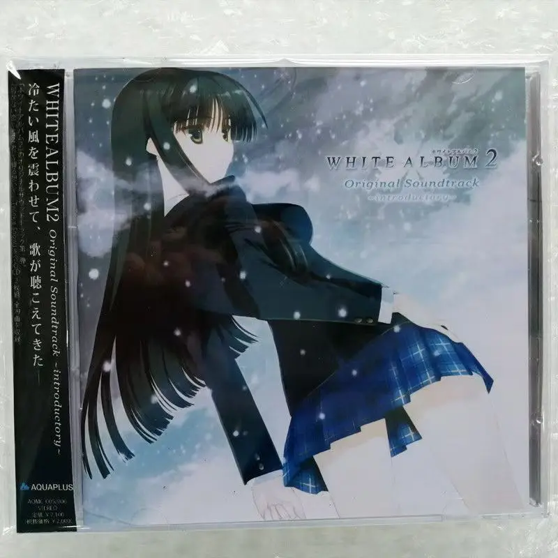 Аниме WHITE ALBUM 2 Shinya Ishikawa Музыкальный компакт-диск Greatest Hits OST Альбом 2 шт. Музыкальная запись Косплей Walkman Автомобильные шутки Коробка Подарки