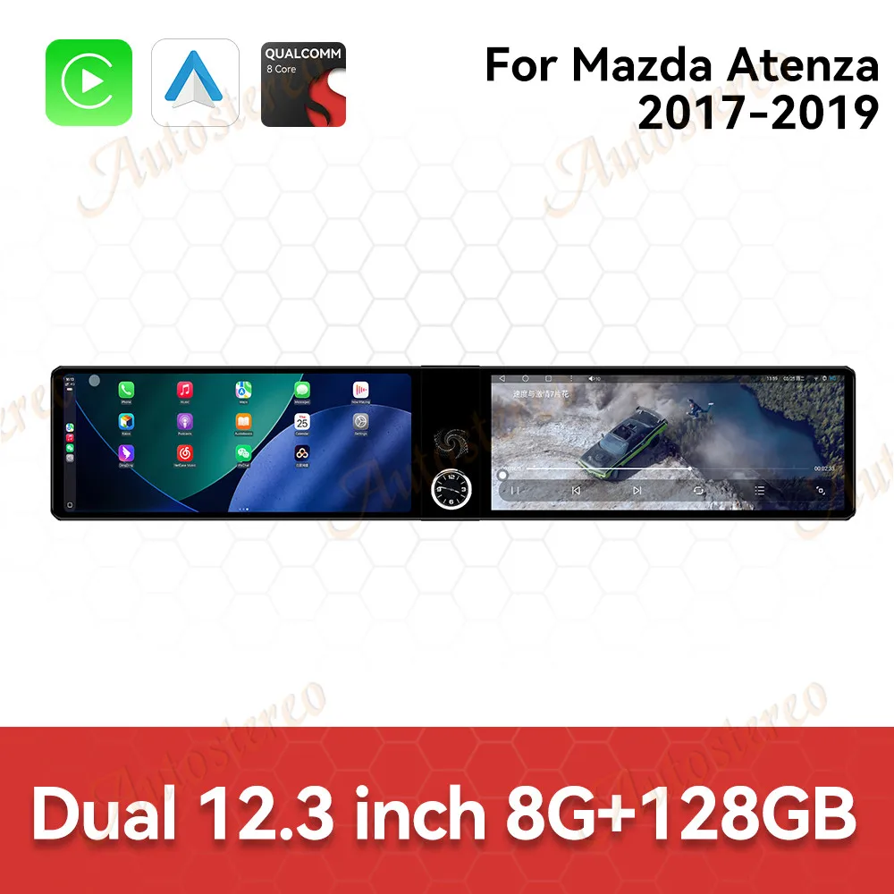 المزدوج 12.3 بوصة شاشة Carplay أندرويد 14 سيارة لتحديد المواقع والملاحة لمازدا أتينزا 2017-2019 رئيس وحدة مشغل وسائط متعددة راديو السيارة Aut #6
