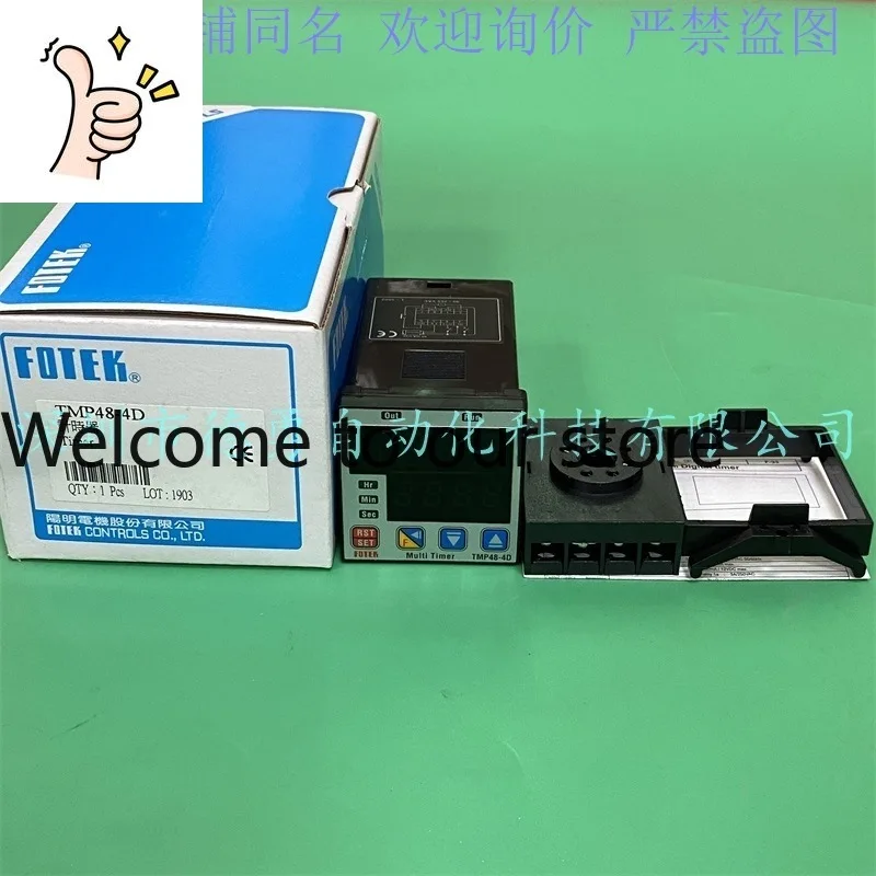 Taiwan Yangming FOTEK Digital Timer TMP48-4D H5M-4D Price Needs To Consult Customer Service.