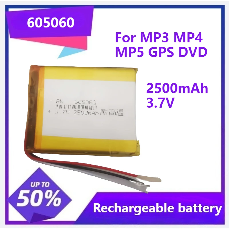 

605060 Lithium Polymer Li-Po li ion Rechargeable Battery For MP3 MP4 MP5 GPS DVD tablet Bluetooth camera Lipo cell 3.7V 2500mAh