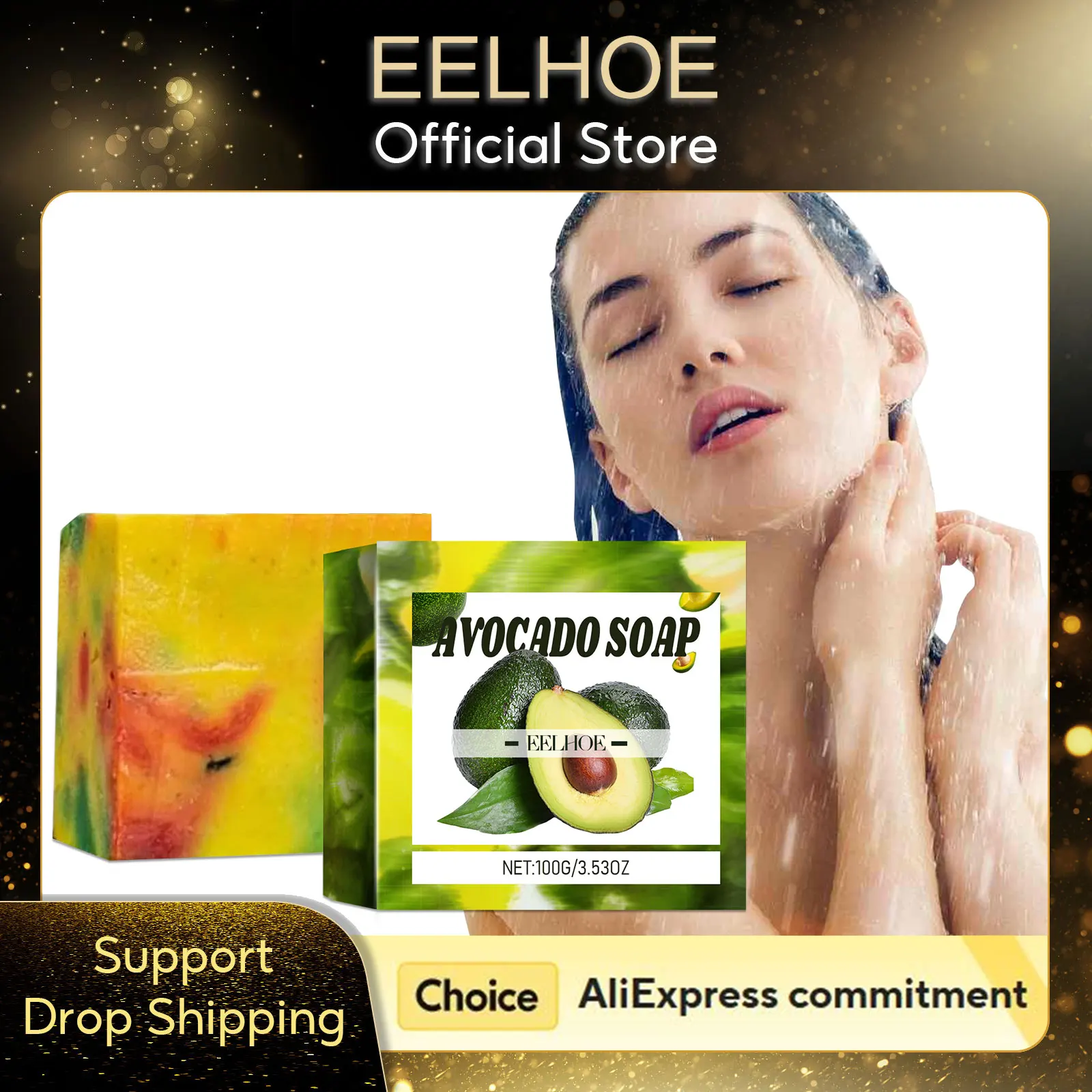 

EELHOE Elastic Skin Lightening Soap Avocado Oil Control Rich Foam Professional Skin Cleansing Smooth Brightening Body Soap 100g