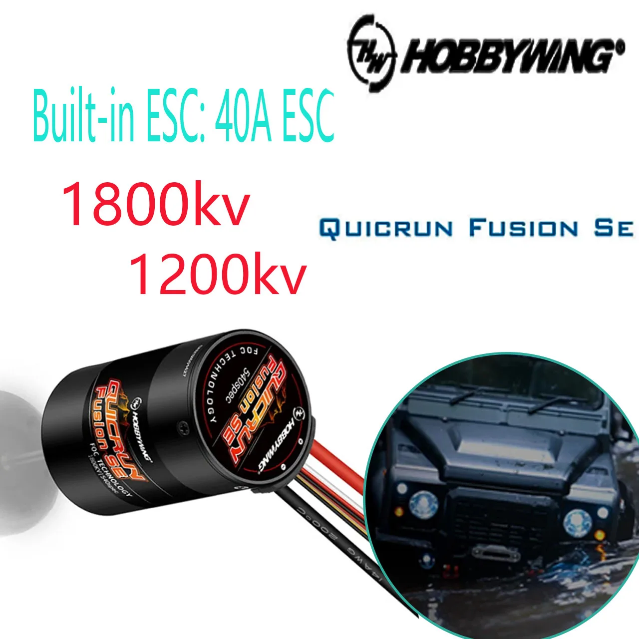 Hobbywing Quicrun F…