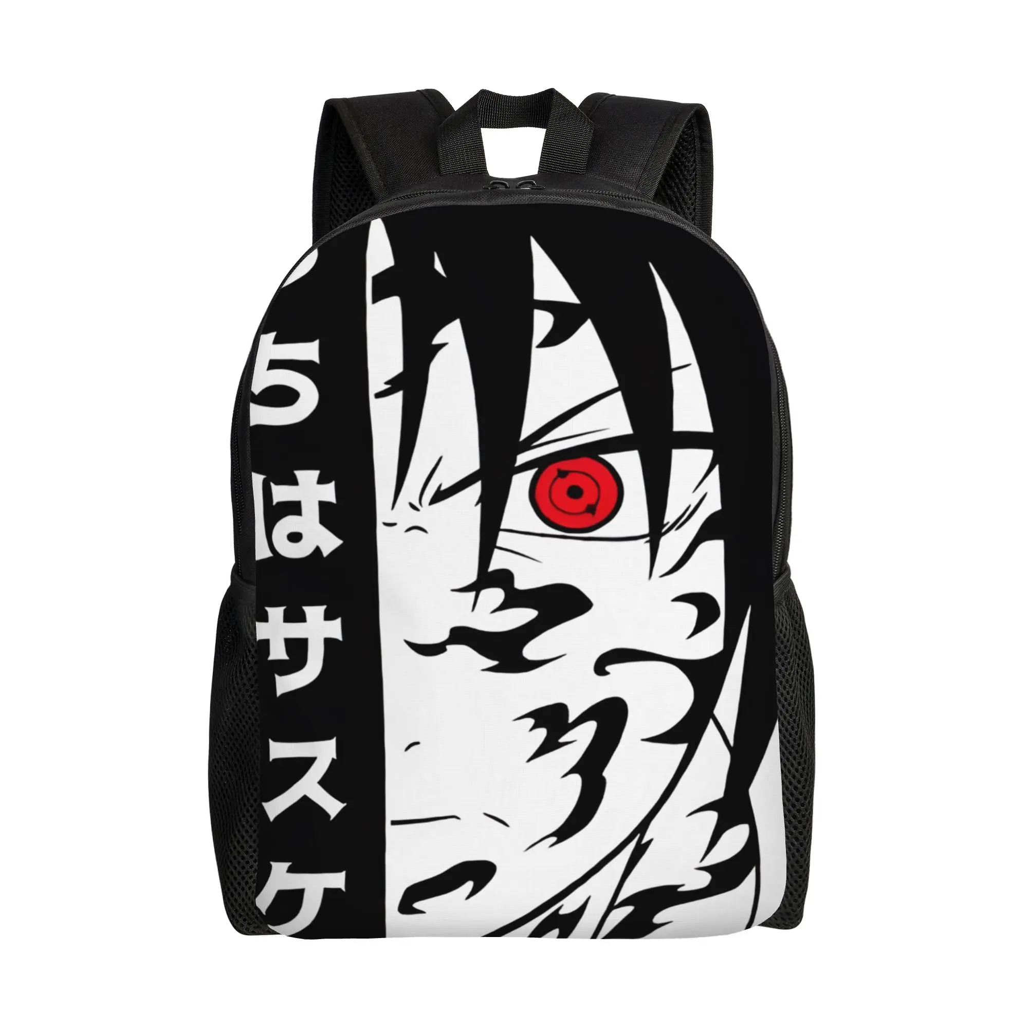 Mochila inspirada no anime Naruto da Bandai, mochila ita bag, mochila Light Journey Retro lavável.