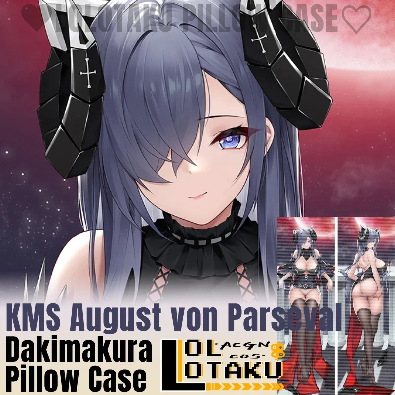 

KMS August Dakimakura Azur Lane сексуальная наволочка двусторонняя обнимающая наволочка для всего тела наволочка домашнее постельное белье Декор подарок