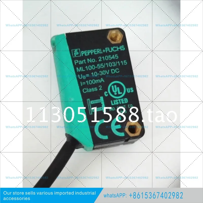 Beijiafu photoelectric switch ML100-55/102 lens reflector detection and induction