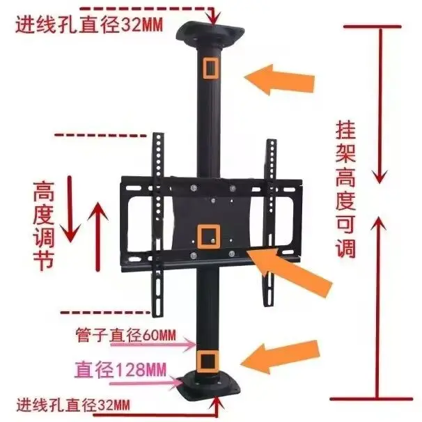 LCD TV 360-degree rotating rack partition wall rotating bracket rotating plate TV cabinet universal base