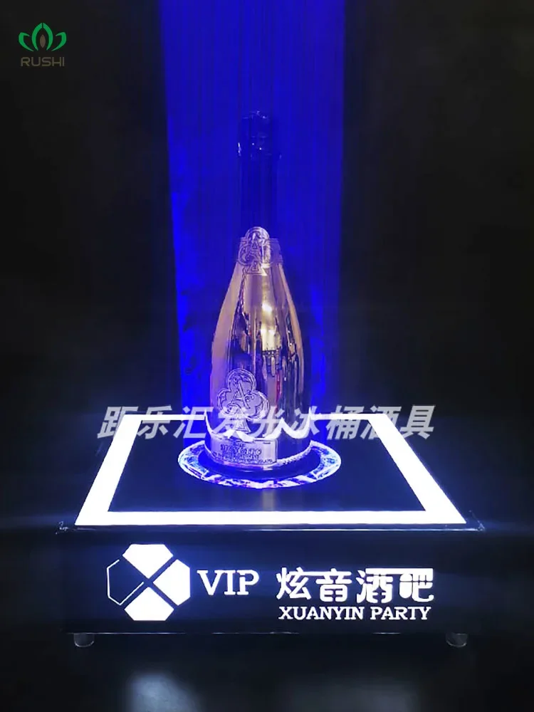 

LED Bar KTV Luminous Wine Base Laser Red Wine Base Nightclub Champagne Fermented Alcoholic Drink Toda Laser Wine Base