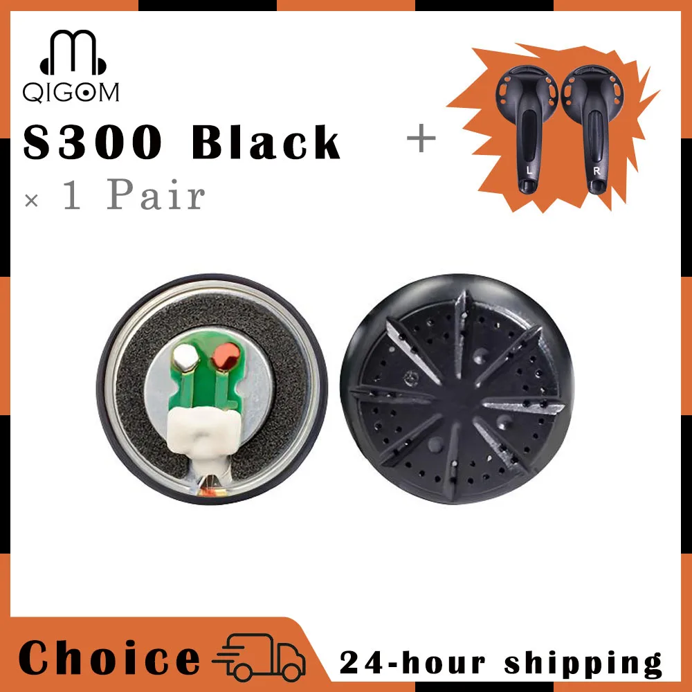

QIGOM S300 MX500 DIY Earphone Sound Unit with Black Shell 116dB 300Ω Tri-frequency Equalization Headset Horn Accessories 1 Pair