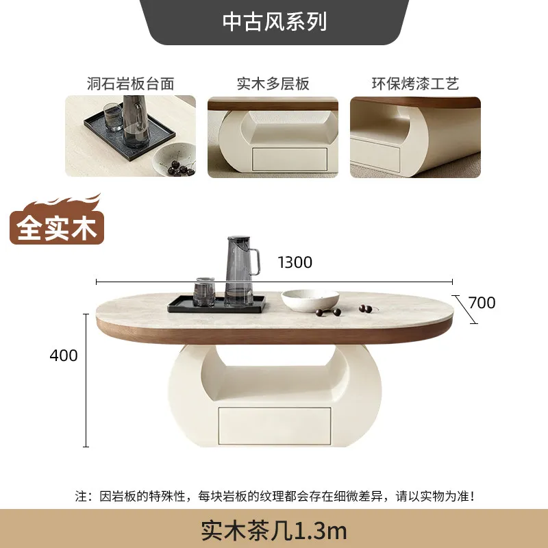 b17 cream wind tunnel slate oval living room household solid wood paint storage drawer coffee table