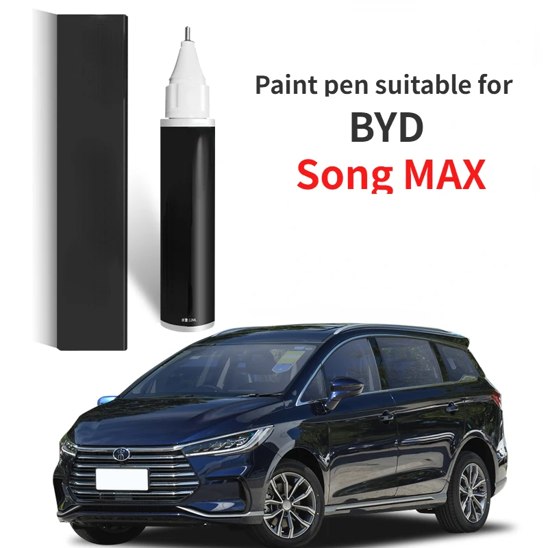 Paint pen suitable for BYD Song max touch-up pen Mountain Grey Ink Stone Blue Special Song MAX new energy black white repair