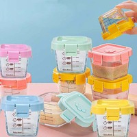 140ml Glass Food Storage Box Frozen Baby Food Glass Cup Baby Food Storage Jar for Little Ones Microwave Safe