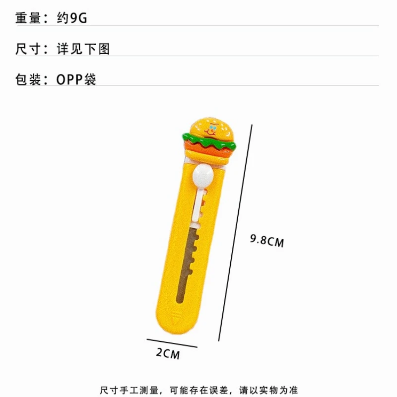 Cute Hamburger Dog Cartoon Utility Knife Mini Paper Cutter for  Wallpaper Cutting Portable Express Parcel Unboxing Stationery