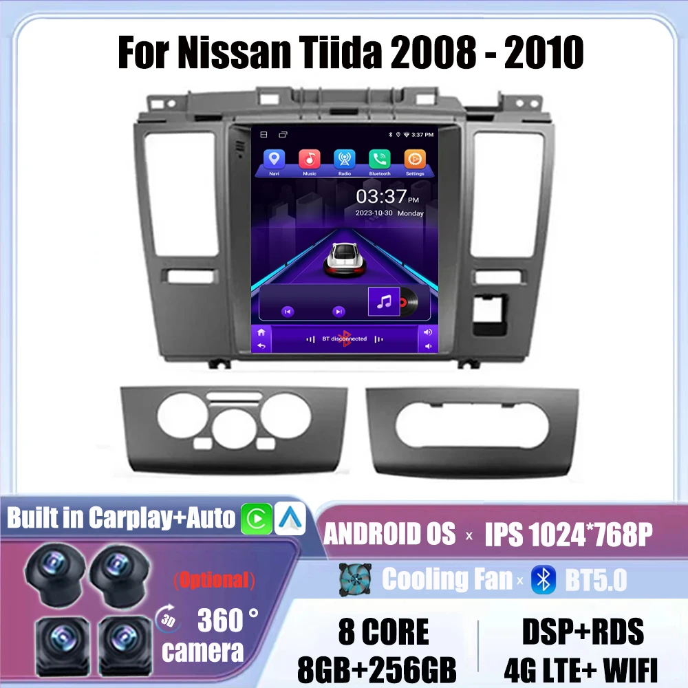 

9,7 ''для Nissan Tiida 2008-2010 Android Auto беспроводной Carplay автомобильный радиоприемник навигация видеоплеер GPS мультимедиа 4G WIFI экран