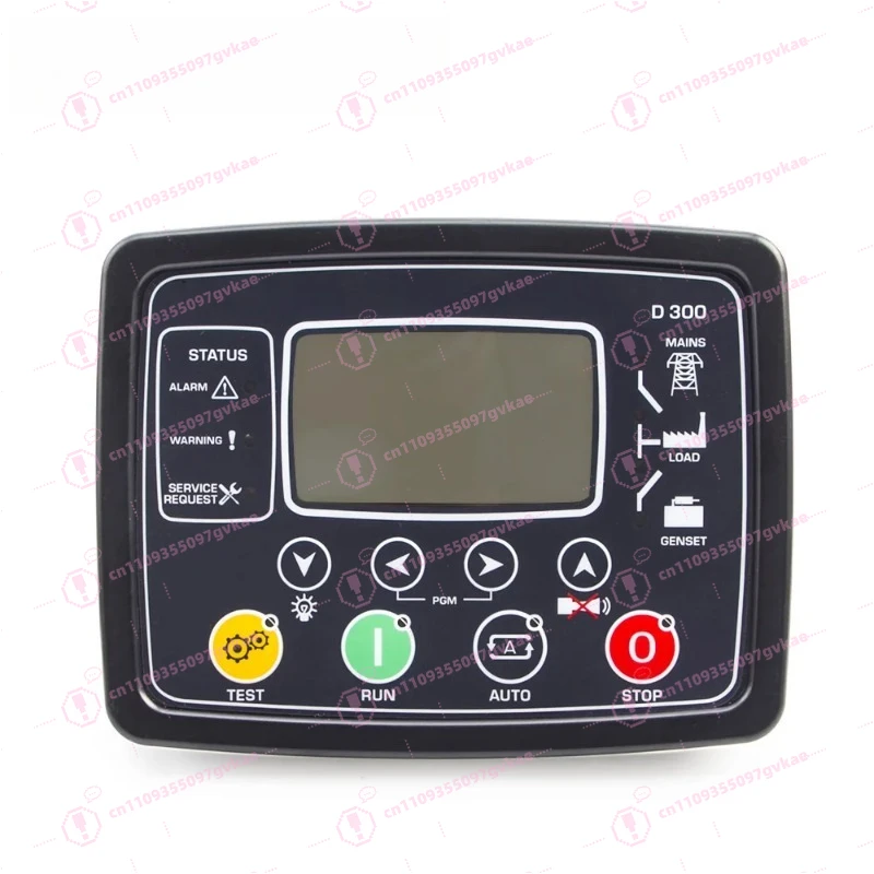 DATAKOM D300 D-300 MK2 Generator Controller Panel Control Module D300 MK