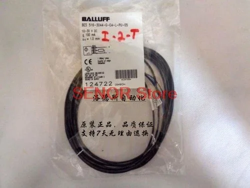 

New sensor BES 516-3044-G-E4-C-PU-05