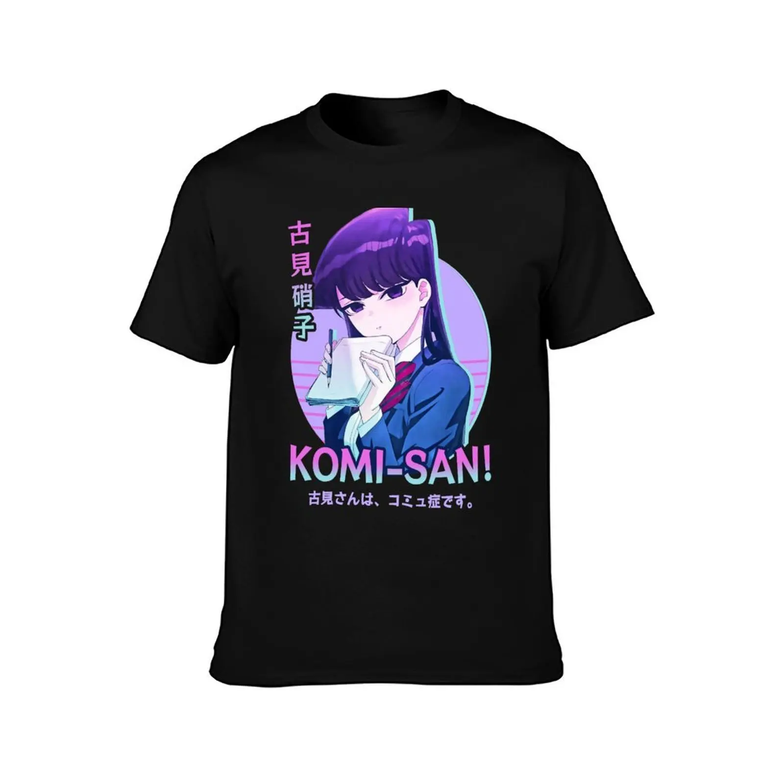 Komi san cant communicate T-Shirt, Summer Casual Cotton Tee, Oversized Streetwear Tops, Vintage Graphic Print, Unisex Men Women