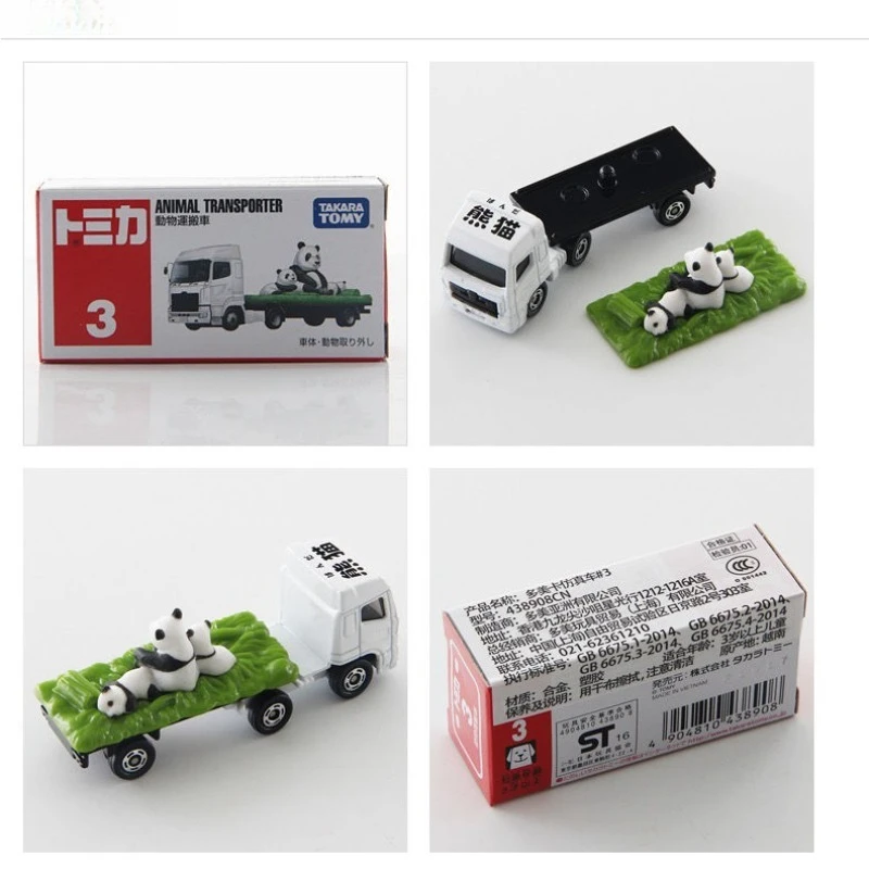 รถบรรทุกขนส่งแพนด้า รุ่นที่ 03 ของเล่นสะสม ตัวถังโลหะผสม ยี่ห้อทาคาร่า โทมี่ โทมิก้า ของเล่นเด็ก ของขวัญสำหรับเด็ก