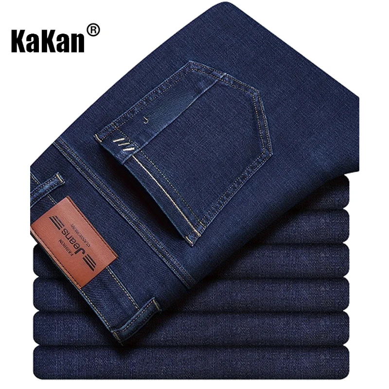 Kakan - Nieuwe heren losse rechte pijpen casual jeans, Y2k kleding jeugd heren vier seizoenen lange jeans zomer denim broek