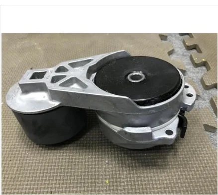 Tension Pulley 347-7963